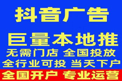 某企业与百度竞价代运营公司的合作经验分享